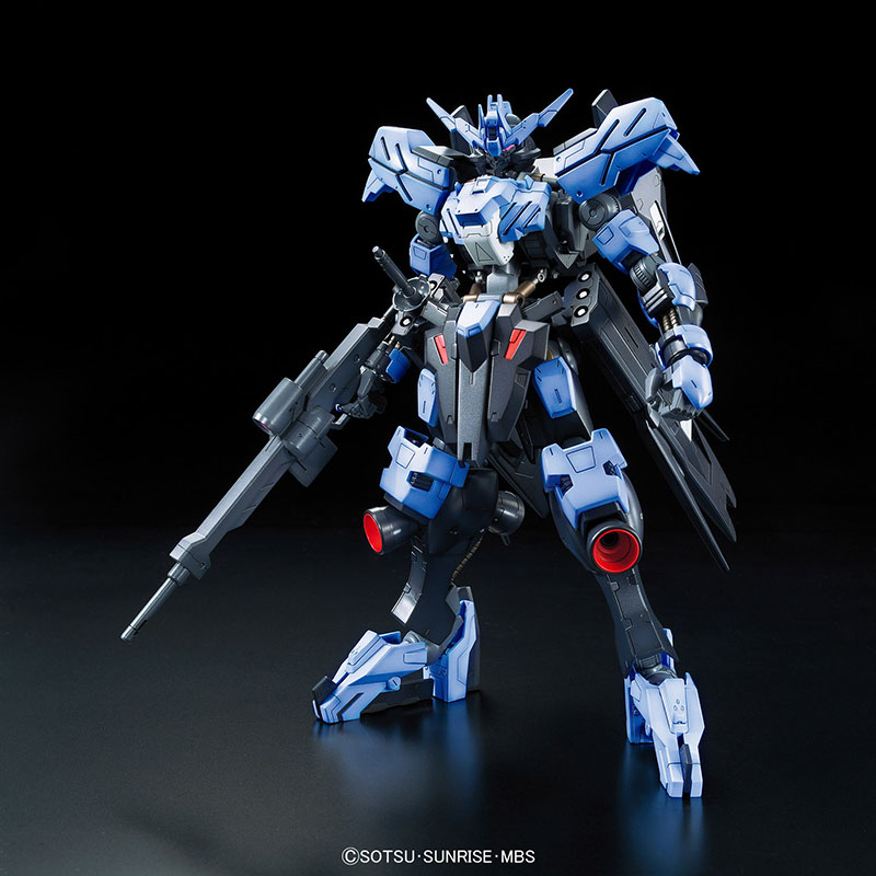 1/100 フルメカニクス ガンダムヴィダール プラモデル 『機動