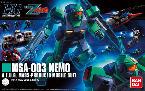 TOY-GDM-3957_03.jpg