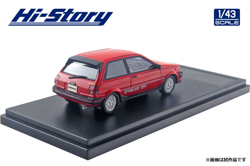 ハイストーリー　トヨタスターレットS Iリミテッド　レッド　ミニカー 1/43 Toyota STARLET Si-Limited (1984) レッド[ハイストーリー]《在庫