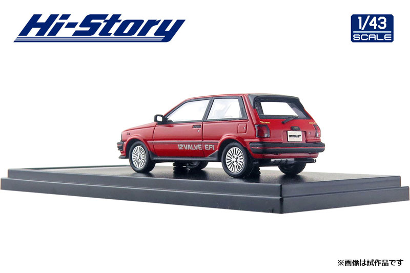 ハイストーリー　トヨタスターレットS Iリミテッド　レッド　ミニカー 1/43 Toyota STARLET Si-Limited (1984) レッド[ハイストーリー]《在庫