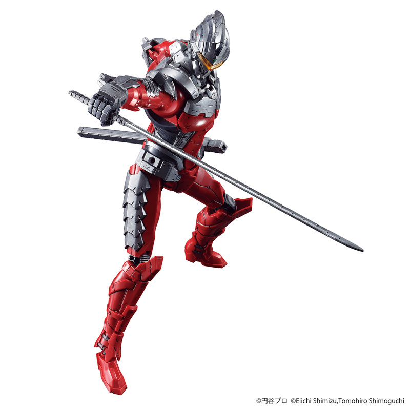 Figure-rise Standard 1/12 ULTRAMAN SUIT Ver7.5 プラモデル 『ULTRAMAN』