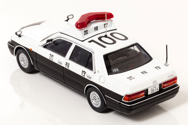 TOY-SCL2-97472_01.jpg