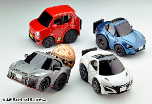 TOY-SCL2-97602_08.jpg