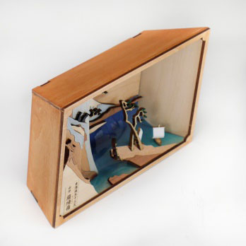 TOY-SCL2-98768_03.jpg