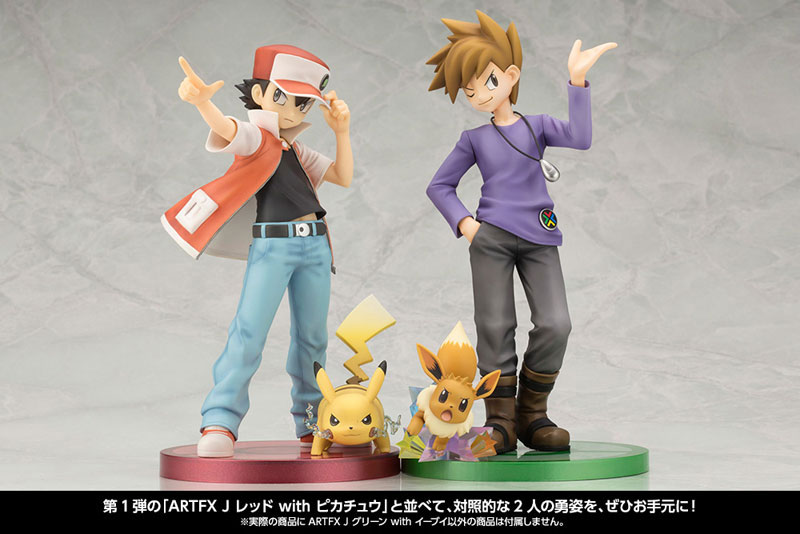 ポケットモンスター グリーン色紙 コトブキヤ ARTFX J ポケットモンスター グリーン色紙 コトブキヤ ARTFX J