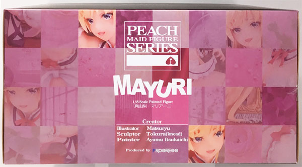 特典】PEACH メイドフィギュアシリーズ 真由梨・マリアーニ 1/8 完成品フィギュア(ネイティブオンラインショップ限定)