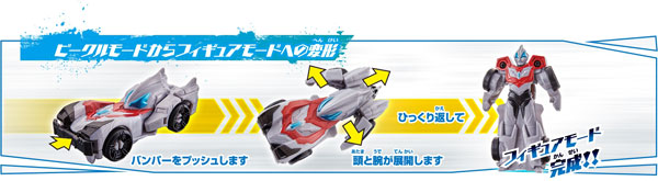FIGURE-044872_04.jpg
