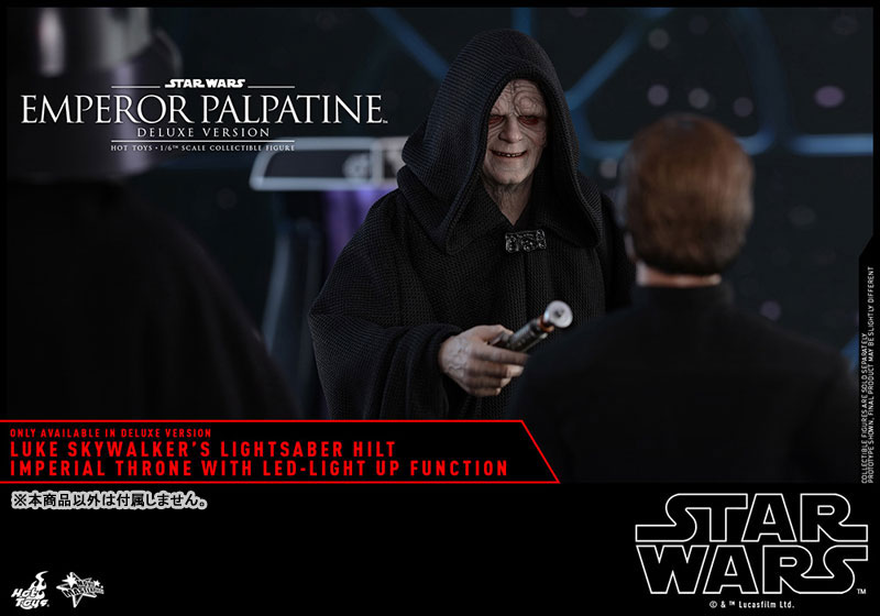 ムービー・マスターピース 『スター・ウォーズ エピソード6/ジェダイの