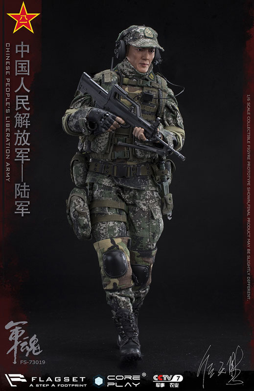 本物　新品未使用 全人代限定版 中国人民解放軍高級幹部用軍用毛沢東時計セット 本物 新品未使用 全人代限定版 中国人民解放軍高級幹部用軍用