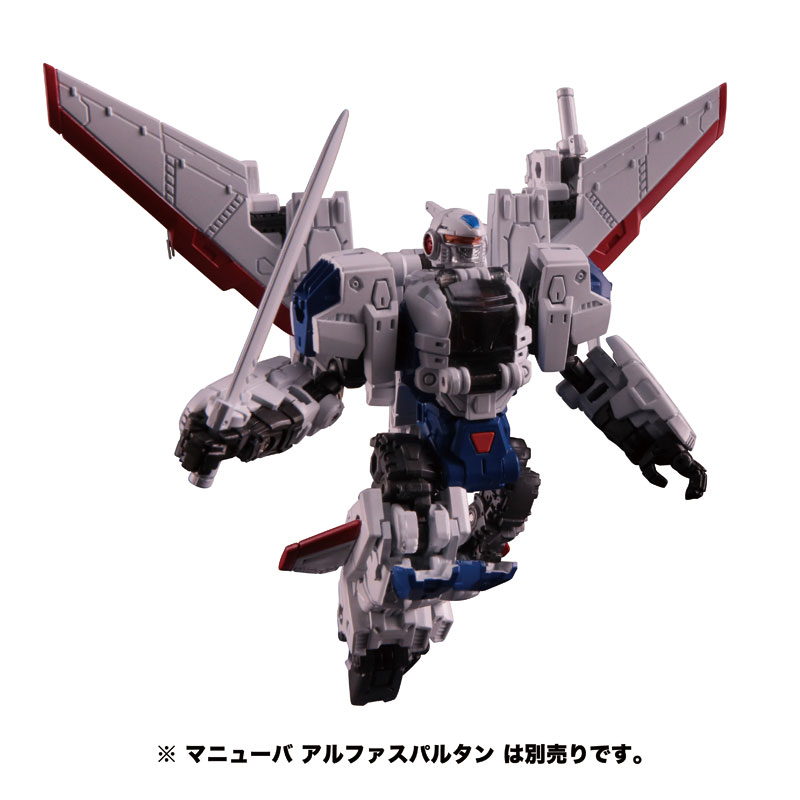 ダイアクロン DA-35 スカイジャケット ストームセイバーズver. ダイアクロン DA-35 スカイジャケット 〈ストームセイバーズver.〉