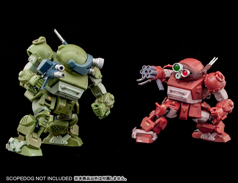 B2FIVE 装甲騎兵ボトムズ 1/28 ブルーティッシュドッグ ATM-09-GC