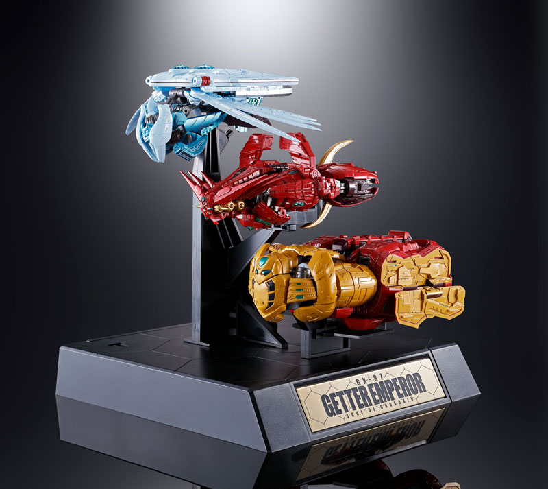 超合金魂 GX-87 ゲッターエンペラー 超合金魂 GX-87 ゲッターエンペラー | 魂ウェブ
