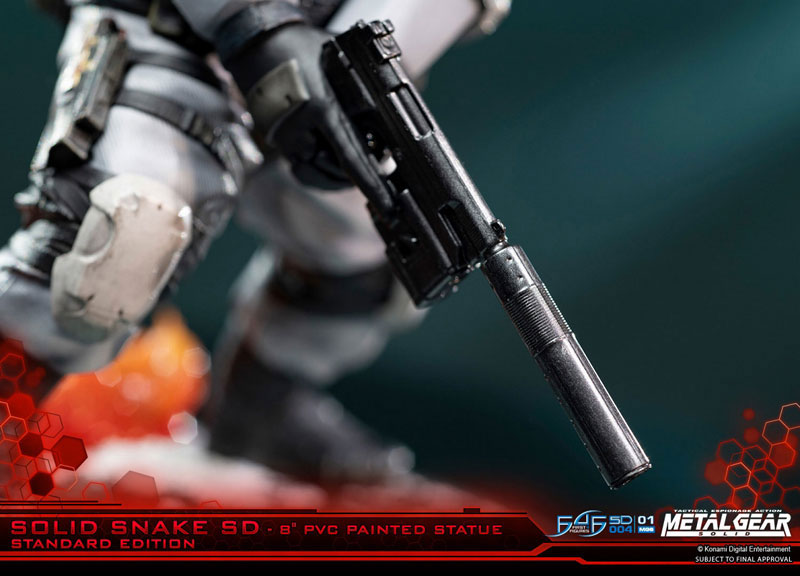 メタルギア ソリッド ソリッド・スネーク SD 8インチ スタチュー フィギュア メタルギアソリッド』スネークが8インチのデフォルメフィギュア