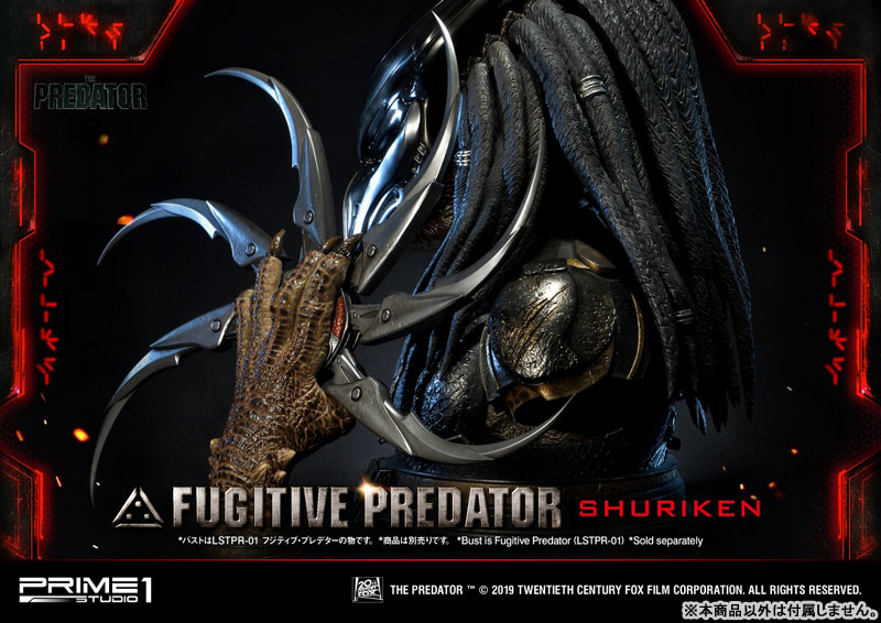 GAROMI プレデター Stealth Fiend, Dart Spider | Cardfight!! Vanguard Wiki | Fandom