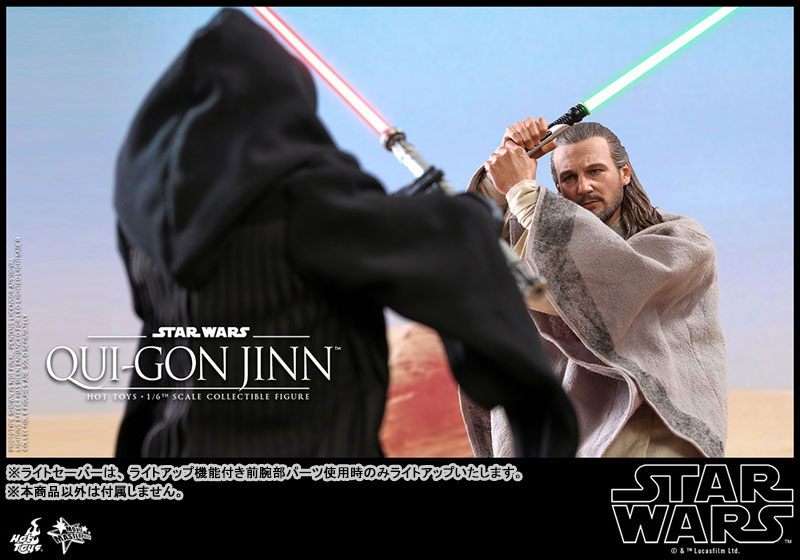ホットトイズ ムービー・マスターピース スター・ウォーズ