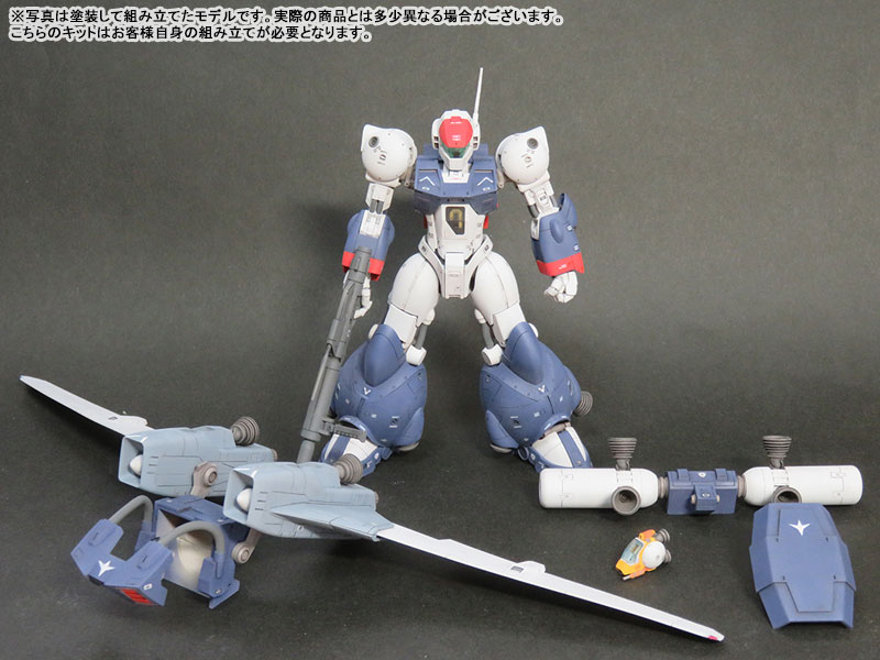 1/144 �J���[���W���L���X�g �o�C�t�@�� �t���Z�b�g�i�Ĕ́j[RC�x���O] �\��J�n