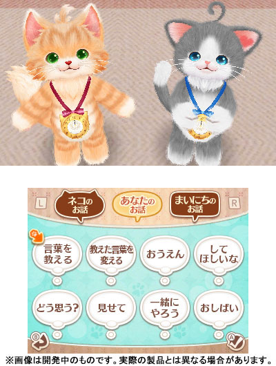 GAME-0021615_13.jpg