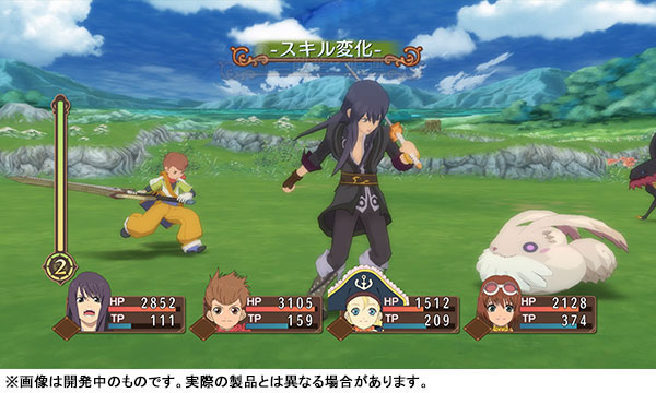 GAME-0021618_06.jpg