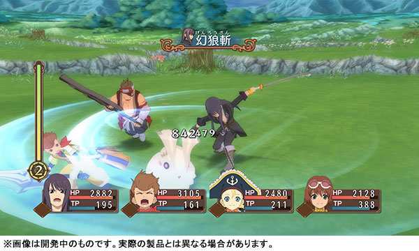 GAME-0021618_07.jpg