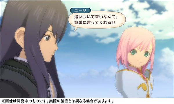 GAME-0021618_10.jpg