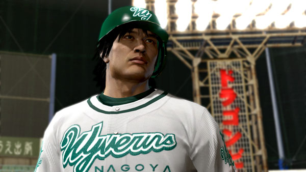 GAME-0021776_04.jpg