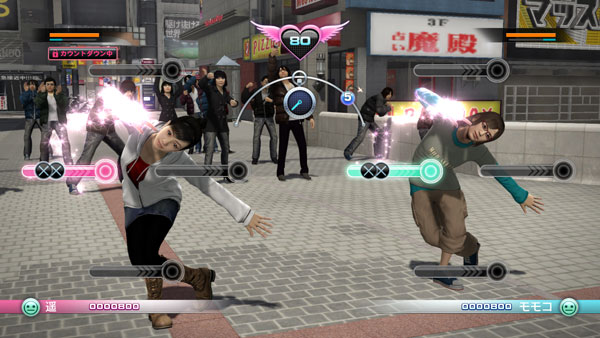GAME-0021776_11.jpg