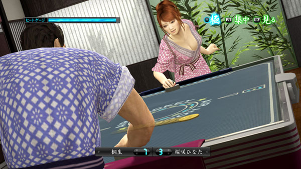 GAME-0021776_12.jpg