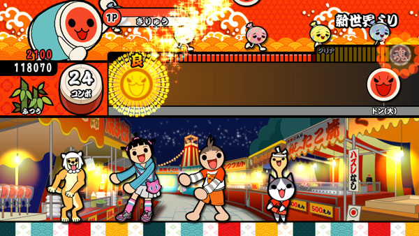 GAME-0021776_15.jpg