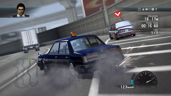 GAME-0021776_17.jpg