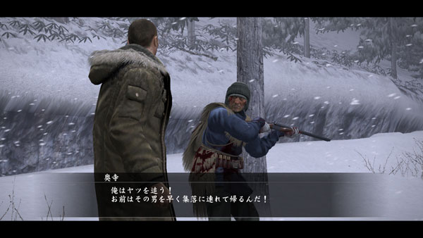 GAME-0021776_18.jpg