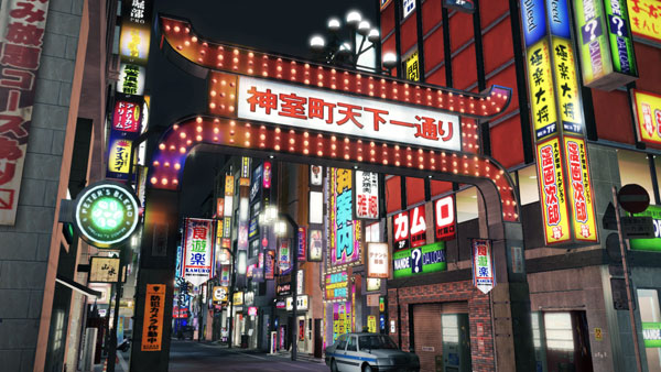 GAME-0021776_27.jpg