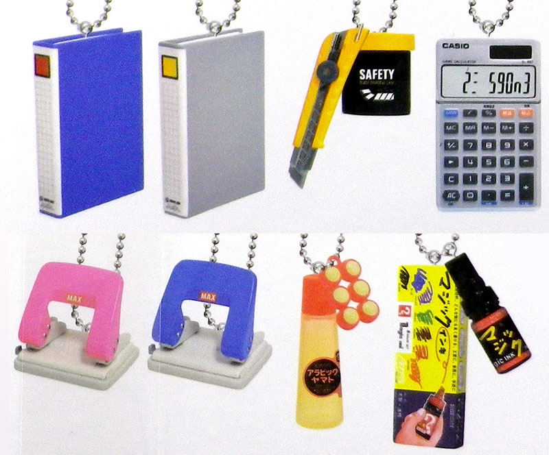 GOODS-00254496_01.jpg