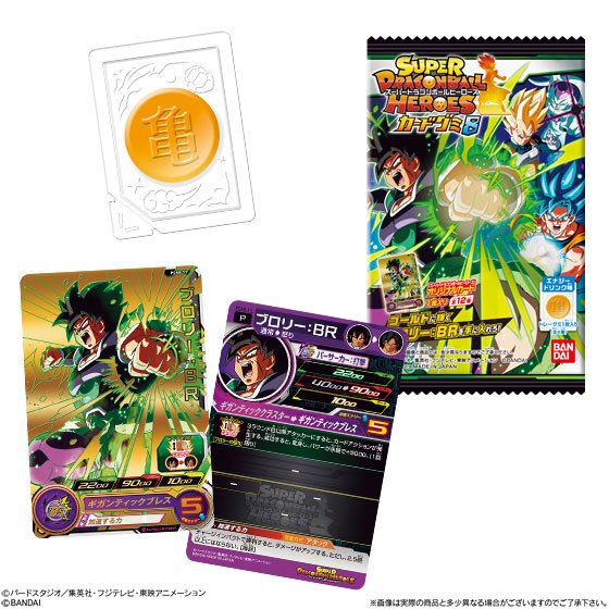 GOODS-00265442_03.jpg