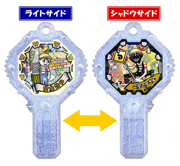 GOODS-00269426_03.jpg