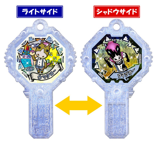 妖怪アーク 5th フルコンプ バラ売り不可 開封2箱目】🗝妖怪アーク5th BOX開封‥出てこいエンマ大王ぬらり