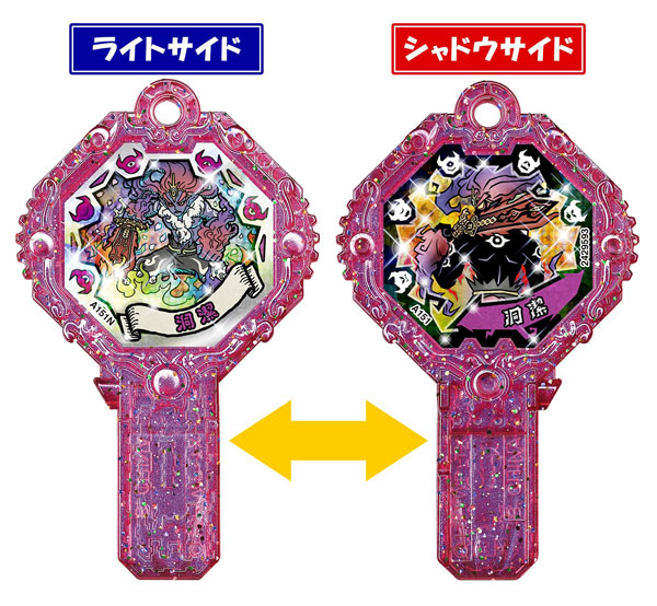 Amazon.co.jp: 【シーラニャンス/シーラニャンス (激レア
