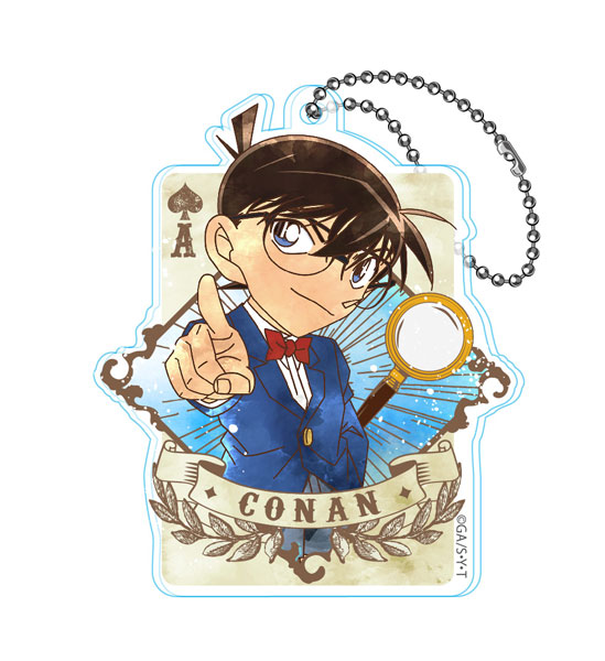 GOODS-00274431_01.jpg