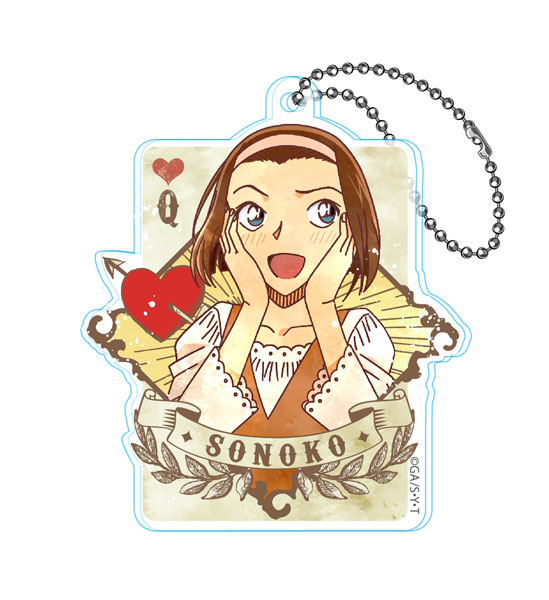 GOODS-00274431_04.jpg