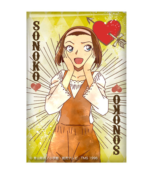 GOODS-00274432_04.jpg