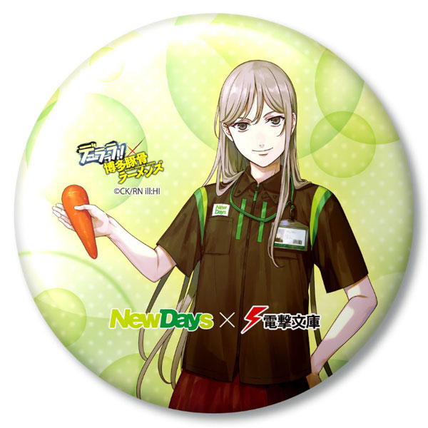 電撃文庫25周年 缶バッジ Newdays制服 6個入りbox 再販 ハート 在庫切れ 電撃文庫25周年 缶バッジ Newdays制服 6個入りbox 再販 ハート 在庫切れ