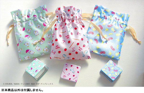 GOODS-00274988_01.jpg