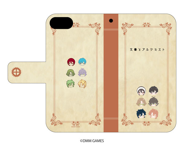 GOODS-00275952_01.jpg