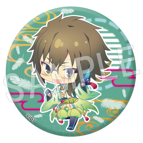 GOODS-00276652_02.jpg