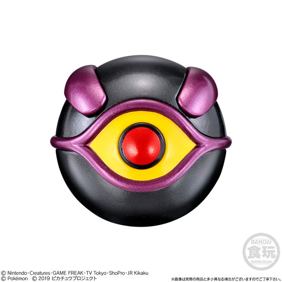 ポケットモンスター ボールコレクション MEWTWO 8個入りBOX (食