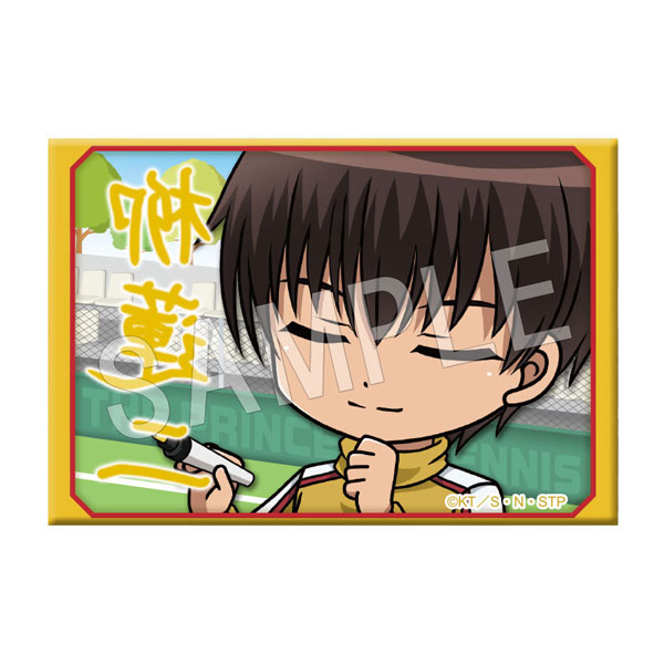 GOODS-00276851_03.jpg