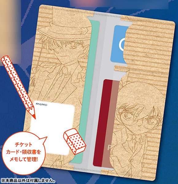 GOODS-00277154_01.jpg