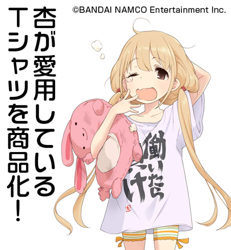 GOODS-00277510_01.jpg