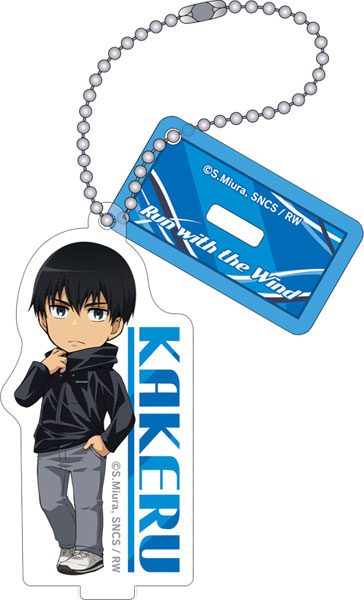 風が強く吹いている スタンド付きアクリルキーホルダーコレクション 10