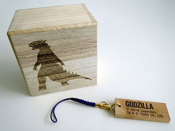 東宝怪獣根付 ゴジラ(2019)[キャラアニ]《在庫切れ》