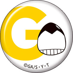 GOODS-00281136_04.jpg